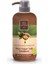 Doğal Argan Yağlı Şampuan 600 ml 1