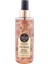 Pj Body Splash Wild Beauty 250 ml 1