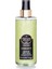 Pj Body Splash Combative Erkek 250 ml 1