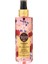 Body Splash The Adventure 250 ml Vücut Spreyi 1