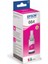 Mystok Epson Yazıcı Mürekkebi 664 Kırmızı Muadil 70 ml 1