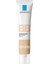 La Roche Posay Hydraphase BB Medium Renkli Nemlendirici Krem 40 ml 1