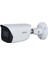 IPC-HFW3241E-AS-0360B 2mp 3.6mm Sesli Ip 1