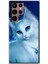 Samsung Galaxy S22 Ultra Kılıf Hd Desen Baskılı Arka Kapak - Cat Glance 1