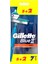 Blue2 Plus Kullan At Tıraş Bıçağı 7li 1