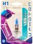 H1 12V 55W Xen Vision Blister 1
