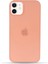 Apple iPhone 12 Ultra Ince Telefon Kılıfı 1