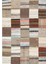 Patchwork Bej Patchwork Yün ve Pamuk El Dokuma Alan Halısı 1