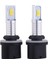 2 Adet 880 LED Sis Farları Dönüştürme Ampulleri Kiti 35W 4000LM 6000K Sarı (Yurt Dışından) 2