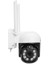 PTZ01 Siyah/Beyaz 2 MP Lens 3.6mm Hareket algılamalı Smart PTZ Dome TF Kart Wifi IP Kamera Tuya Destekli 1