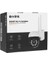 PTZ01 Siyah/Beyaz 2 MP Lens 3.6mm Hareket algılamalı Smart PTZ Dome TF Kart Wifi IP Kamera Tuya Destekli 2