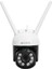 PTZ01 Siyah/Beyaz 2 MP Lens 3.6mm Hareket algılamalı Smart PTZ Dome TF Kart Wifi IP Kamera Tuya Destekli 3