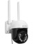 PTZ01 Siyah/Beyaz 2 MP Lens 3.6mm Hareket algılamalı Smart PTZ Dome TF Kart Wifi IP Kamera Tuya Destekli 4