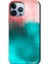 iPhone 13 Pro Max Kılıf Hd Desen Baskılı Arka Kapak - Flu Işık 1