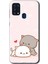 Samsung Galaxy M31 Kılıf Hd Desen Baskılı Arka Kapak - Kedi Aşkı 1