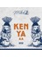 Kenya Aa Çekirdek Kahve 250 gr 3