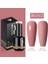 15 ml Kalıcı Oje BG012 (55933) 1