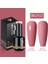 15 ml Kalıcı Oje BG055 (55933) 1