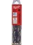 Metal Matkap Ucu Hss-R 12,5x 151MM 5li (4932363559) 1