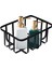 Çok Amaçlı Metal Organizer Sepet 23X17 cm 2