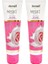 Balkabak Özlu Jel Maske - 75 ml x 2 Adet 1