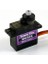 MG90S Metal Servo Motor 2