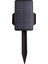 PM-14917 Sensörlü Kumandalı 3 Kademeli Solarlı Bahçe Aydınlatma Lambası 2