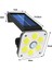 LF-1750A 54 Cob Ledli 3 Modlu Sensörlü Solar Indiksiyon Duvar Lambası 3