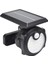 SH-1705A 26 Ledli Sensörlü 3 Modlu Solar Indiksiyon Duvar Lambası 1