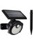 SH-1705A 26 Ledli Sensörlü 3 Modlu Solar Indiksiyon Duvar Lambası 2
