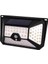 YT-109 Sensörlü Smd Ledli Solar Lamba 1