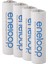 Eneloop 4'lü 1900 Mah 1.2V Aa Şarj Edilebilir Pil 1