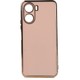  Renk Rose Gold