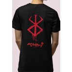 Populus Anime Berserk Logo Ön - Arka Baskılı Tişört