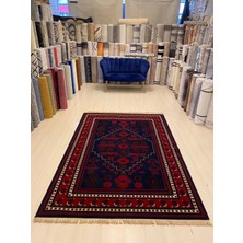 İlhanın Halıları Yün Yağcıbedir Halısı 200X300