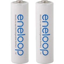 Panasonic Eneloop 2'li 1900 Mah 1.2V Aa Şarj Edilebilir pil