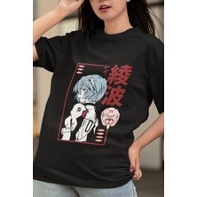 Populus Anime Neon Genesis Evangelion Tişört