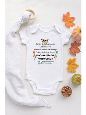 Tuğba Baby Özel Tasarım Doğum Günün Kutlu Olsun Baba Bebek Body Baba Doğumgünü Hediye Bebek Badi Zıbın