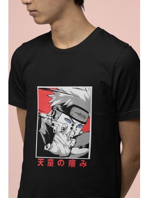 Populus Anime Pain Tişört