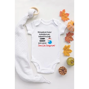Tuğba Baby Özel Tasarım  En Huzur Bulduğum Yer Babamın Kucağı Baba Bebek Body Bebek Badi Zıbın