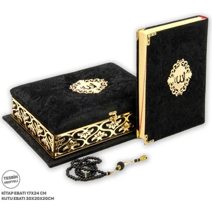 Merve Yayınları Lüks Çeyizlik Sandıklı Kuranı Kerim Siyah
