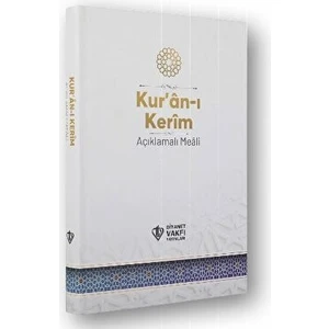 Türkiye Diyanet Vakfı Yayınları Kur’an-I Kerim Açıklamalı Meali Orta Boy ( Metinsiz )