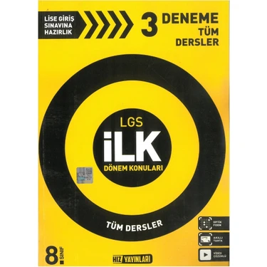 Hız Yayınları LGS 1. Dönem Tüm Dersler 3 Lü Deneme Sınavı