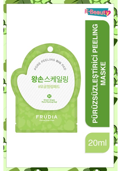 Greengrape Pore Peeling Pedi *3 Adet