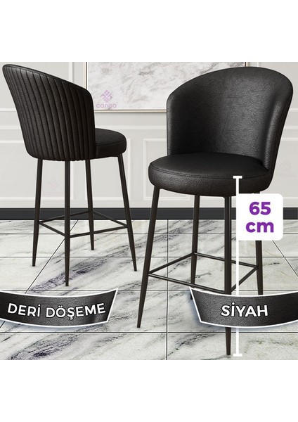 Concept Rika Serisi 65 cm Deri Bar Sandalyesi Siyah Metal Ayaklı 2 Adet Ada Mutfak Bar Sandalyesi fiyatları
