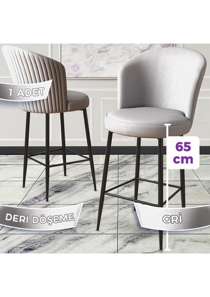 Concept Rika Serisi 65 cm Deri Bar Sandalyesi Siyah Metal Ayaklı 1 Adet Ada Mutfak Bar Sandalyesi