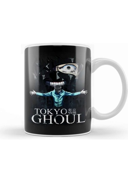 Tokyo Ghoul I Will Make You Understand Kaneki Kupa Bardak Porselen