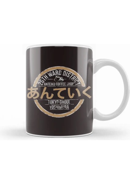 Tokyo Ghoul Anteiku Coffee Shop Kupa Bardak Porselen