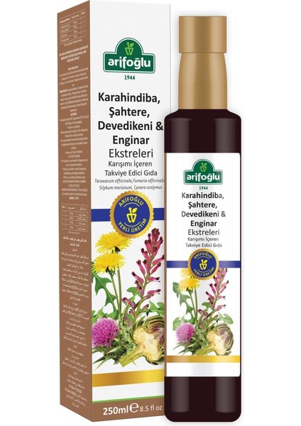 Karahindiba Şahtere Devedikeni Enginar Eki - Ekstrakt 250 ml