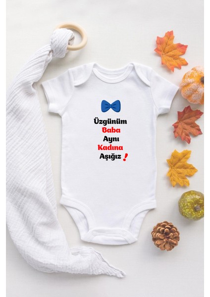 Erkek Bebek Üzgünüm Baba Yazılı Organik Baskılı Uzun Kollu Beyaz Çıtçıtlı Body Zıbın Bebek Badi